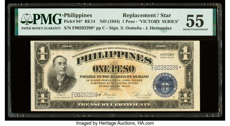 Philippines Philippine National Bank 1 Peso ND (1944) Pick 94* Replacement PMG A...