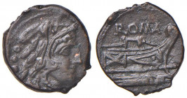 Roma Repubblica - Quadrante - Testa di Ercole a d. - R/ Prua a d. - Syd. 264 AE (g 2,99) Bell’esemplare