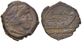 Roma Repubblica - Quadrante - Testa di Ercole a d. - R/ Prua a d. - Syd. 264 AE (g 3,35) Bell’esemplare