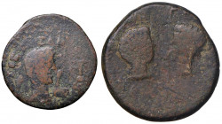 Augusto (27 a.C.-14 d.C.) AE di Cyrene - AE (g 13,12)