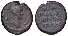 Diadumeniano (217-218) Assaria di Nicopoli - AE (g 5,20) Ritoccato