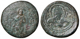 MESSINA Ruggero II (1105-1154) Doppio follaro - MIR 16 CU (g 5,77)