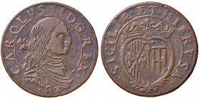 NAPOLI Carlo II (1674-1700) Grano 1683 - Magliocca 60 CU (g 8,56) Ottimo esemplare