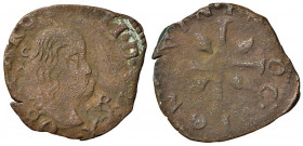 NAPOLI Carlo II (1674-1700) 3 Cavalli 1680 - Magliocca 15 CU (g 1,80) Modesta porosità