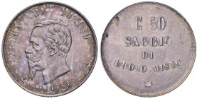 Vittorio Emanuele II (1861-1878) 50 Centesimi 1861 saggio eroso misto T - P.P 60 MA (g 4,09) RRRR Piccole abrasioni al R/
