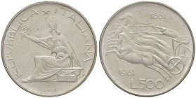REPUBBLICA ITALIANA (1946-) 500 Lire 1961 - AG Sigillata FDC da Giovanni Gaudenzi
