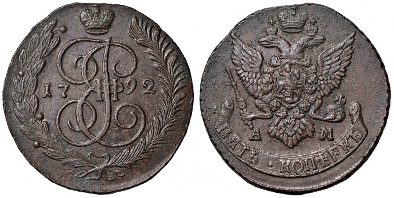 RUSSIA Caterina II (1762-1796) 5 Copechi 1792 - CU (g 50,38)