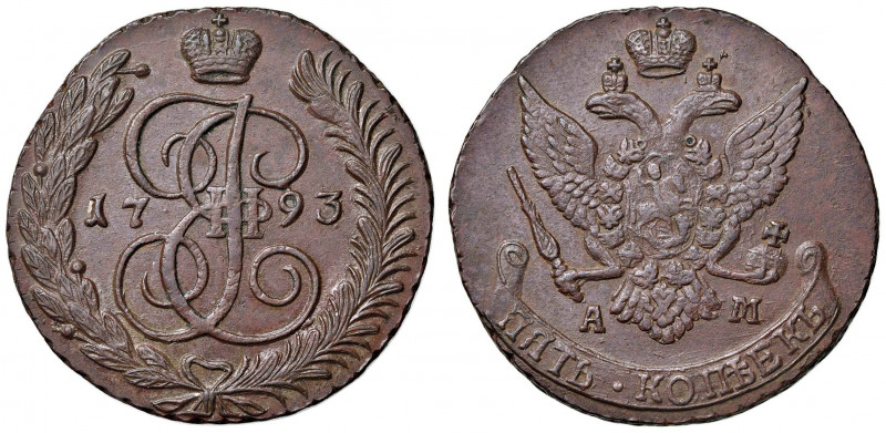 RUSSIA Caterina II (1762-1796) 5 Copechi 1793 - CU (g 49,70)