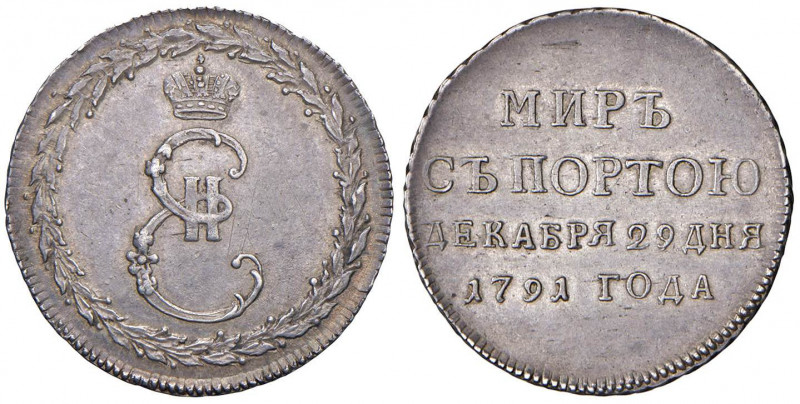 RUSSIA Caterina II (1762-1796) Gettone 1791 - AG (g 4,09)