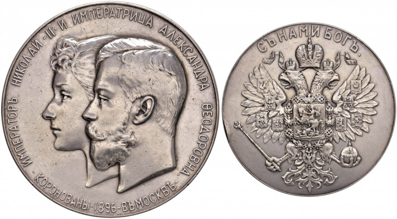 RUSSIA Nicola II (1894-1917) Medaglia 1896 per l’incoronazione - Opus: Vasyutins...