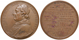 Angelo Maria Cardinale Quirini (1747-1755) Medaglia 1750 - Opus: Hamerani, Werner - AE (g 48,14 - Ø 48 mm) RR Ex collezione Voltolina