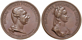 BERGAMO Medaglia 1786 Nicolò Venier e Eleonora Bentivoglio - Opus: A. G. F. - AE (g 32,45 - Ø 41 mm) Minimi colpetti al bordo
