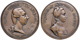 BERGAMO Medaglia 1786 Nicolò Venier e Eleonora Bentivoglio - Opus: A. G. F. - AE (g 31,37 - Ø 43 mm) Colpi e segni. Da montatura