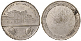 PRATO Medaglia Regio Convitto Nazionale Cicognini 1899 - Opus: Leoni - MA (g 36,76 - Ø 44 mm) Striature di saggio al bordo