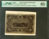 Prueba fotográfica de un billete no adoptado de 50 Pesetas similar al reverso del emitido el 15 de Julio de 1907 por Bradbury and Wilkinson, en Londre...