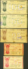 Serie completa de 4 billetes de 5 Pesetas, 25 Pesetas, 50 Pesetas y 100 Pesetas, además del 5 Pesetas con la serie A, de talones emitidos a partir del...