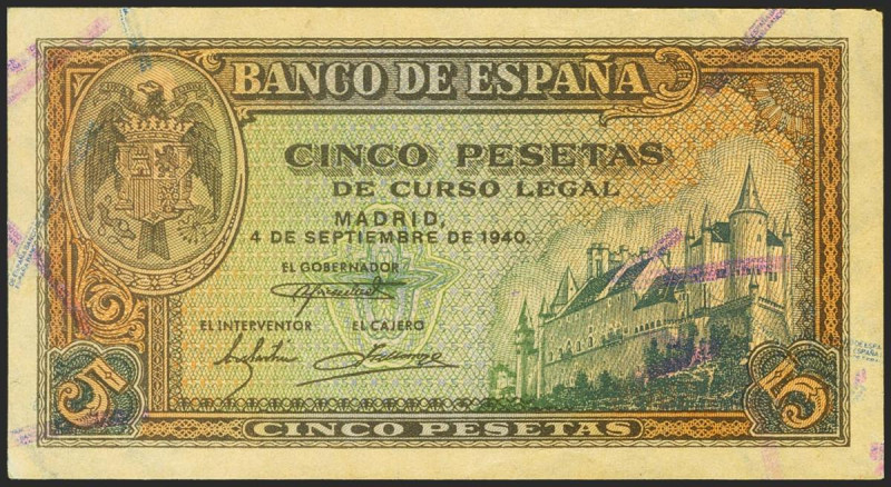 5 Pesetas. 4 de Septiembre de 1940. Serie J. (Edifil 2021: 443a). Apresto origin...