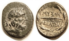 ABBAITIS, Æ19x23, Zeus head r/Winged thunderbolt & lgnd in wreath, S5096; VF, centered on oval flan, dark greenish patina with some earthen hilighting...