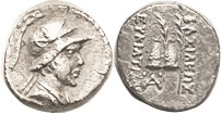 BAKTRIA Eukratides I, 171-135 BC, Obol, Helmeted head r/caps of the Dioscuri with palm branches, S7578; VF+, centered, minimally grainy with lt tone, ...