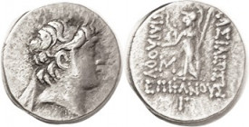 CAPPADOCIA , Ariarathes VI, 130-116 BC, Drachm, Bust r/ Athena stg l, monogram, Year Gamma below; As S7289; VF, centered, good metal. Decent coin. (A ...