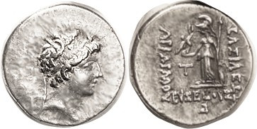 CAPPADOCIA , Ariarathes IX, 101-87 BC, Drachm, Bust r/ Athena stg l, T at left, ...