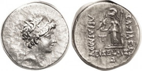 CAPPADOCIA , Ariarathes IX, 101-87 BC, Drachm, Bust r/ Athena stg l, T at left, Year Delta below, as S7297; VF, rev sl off-ctr, some crudeness of obv ...