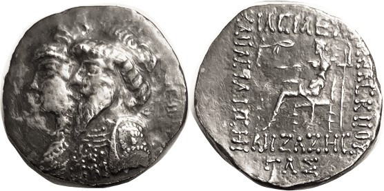 ELYMAIS , Kamnaskires III & Queen Anzaze, c. 82-80 BC, Ar Tet, Conjoined busts l...