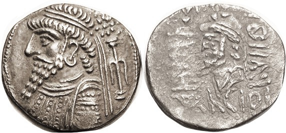 ELYMAIS, Kamnaskires V, 54-33 BC, Ar Tet, Bearded bust l., anchor at rt with sta...