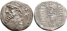 ELYMAIS, Kamnaskires V, 54-33 BC, Ar Tet, Bearded bust l., anchor at rt with star above/ lgnd & bearded bust l, GIC 5884 (£250), EF, obv well centered...