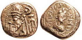 ELYMAIS , Orodes I, Æ Drachm, GIC-5892, bust l., anchor/ Artemis bust r, Choice VF, well centered, rev with virtually full lgnd, unusual; light brown....
