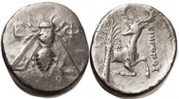 EPHESOS , Tet, 390-330 BC, Bee/Stag & palm, magistrate Epigonos (rare!); as S4372; VF, well centered & decently struck, minor trace of smoothing, even...