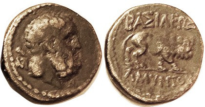 GALATIA , Amyntas, Æ22, 36-25 BC, Herakles hd r/Lion walking r, S5694 (£24). Nic...