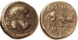 GALATIA , Amyntas, Æ22, 36-25 BC, Herakles hd r/Lion walking r, S5694 (£24). Nice F-VF, well centered & struck, smooth darkish brown patina. Scarce. W...