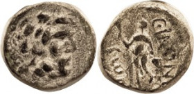 LYCAONIA , Eikonium (or Iconium), Æ15, 1st cent BC, Zeus head r/Perseus stg hldg severed Gorgon head, S5505 (£20); VF, nrly centered, dark green patin...