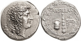 MACEDON , Aesillas, Quaestor, 90-75 BC, Tet, Alexander head r, Theta behind/Club, money chest & chair in wreath, S`1439; Nice EF, nrly centered, stron...