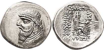 PARTHIA, Mithradates II, 123-88 BC, Drachm, Bust l./ Archer std r, Sellw.27.1; S...
