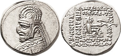 PARTHIA , Orodes I, 90-80 BC, Drachm, Sellw 31.5, Virtually Mint State, good cen...