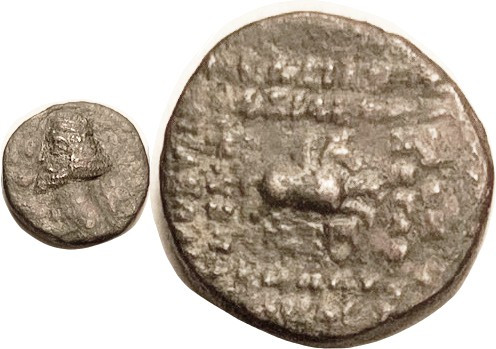 PARTHIA, Orodes II, 57-38 BC, Æ16 (Dichalkon), As Sellw.43.13 but Mithradartkart...