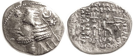 PARTHIA, Orodes II, Drachm, Sellw.48.9; VF, nrly cent-ered on large elongated fl...