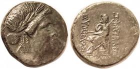 SMYRNA , Æ20, c. 105-95 BC, Apollo head r/ Homer std l magistrate Eumelos; VF/F-VF, nrly centered, sl uneven greenish-brown patina, glossy with a few ...