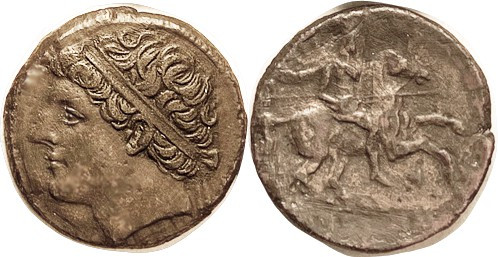 SYRACUSE , Hieron II, 275-215 BC, Æ26, Diademed head l./horseman r, S1221; VF-EF...