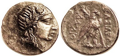 SYRIA, Achaios, usurper, 220-214 BC, Æ20, Apollo head r/Eagle r, S6962; VF-EF, o...