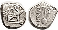 TEOS, Diobol, c.400 BC, Griffon std r/lyre, magistrate Diuches name at left; VF,...