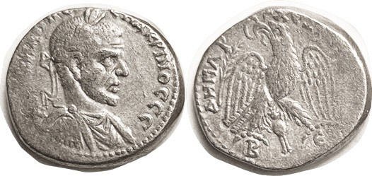 MACRINUS, Beroea, Tet., Head r/Eagle facg, head l, mythical bird between legs, B...