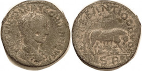 GORDIAN III , Antiochia, Æ34, Wolf & twins; F, centered, full lgnds, greyish patina, some earthen cover in recesses. (A VF brought $300, Peus 4/04.)