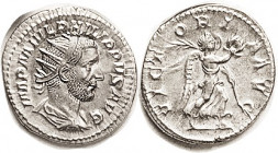 PHILIP I , Ant, VICTORIA AVG, Victory adv r; Choice EF, well centered & strongly struck, nicely detailed portrait; good bright silver. (An EF brought ...