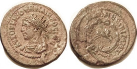 PHILIP I , Nisibis, Æ20x22, radiate bust l./ram in wreath; VF/F or so, some striking crudeness mainly on rev, reddish-brown patina with a little crust...