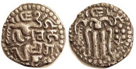 CEYLON , King Vijayabahu IV, AD 1275-77, Æ Massa, Monkey god/Monkey & lgnd, 20 mm, VF, dark brown, centered, well made coin.