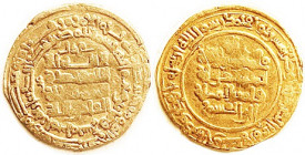 ISLAMIC , Ghaznavids, c. 1100 AD? GOLD Dinar, 23 mm, 4.84 g; multi-line central lgnds, lgnds around, each side; F-VF or so, sl crudeness/wkness. A lot...