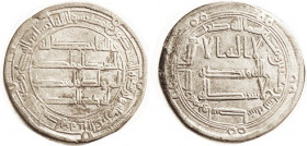 ISLAMIC , Umayyad, Ar Dirham, Marwan II, al-Jazira, 128 AH. RARE. Choice VF-EF, well struck with no wkness. (The only example of this exact coin I cou...